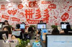 9分钟科普!广安公司有哪些_哔哩哔哩-3